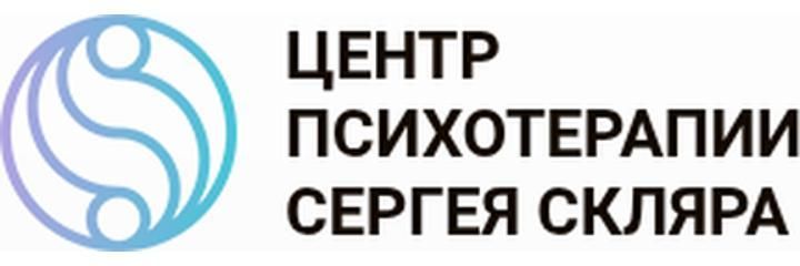 Николай Коперник көшесінде «Центр психотерапии Сергея Скляра» Клиникасы, Алматыда - фото