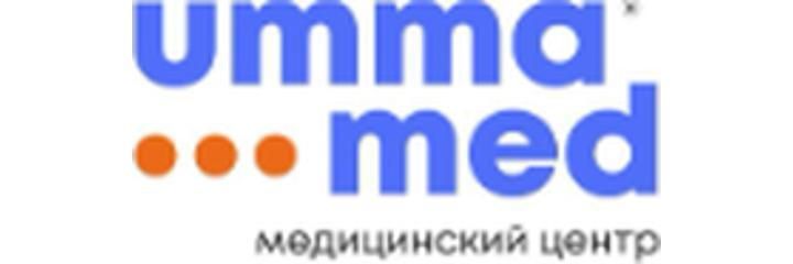 «Umma Med» Медициналық орталығы, Алматыда - фото