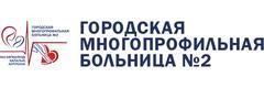 №2 Перзентхана, Астана №2 Перзентхана, Астана - фото
