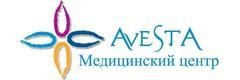 «Avesta» Медициналық орталығы, Алматыда - фото