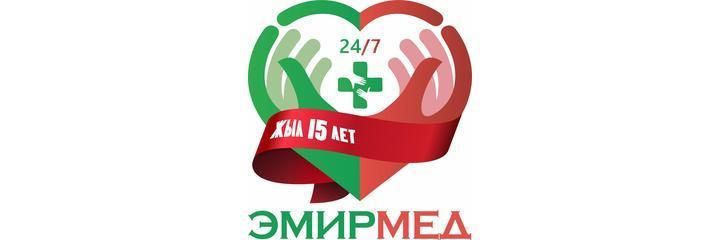 Нүсіпбекова көшесінде «Emirmed» Медициналық орталығы, Алматыда Нүсіпбекова көшесінде «Emirmed» Медициналық орталығы, Алматыда - фото