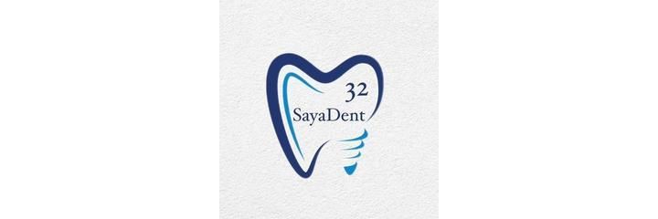 «SayaDent32» Стоматологиясы, Астана - фото