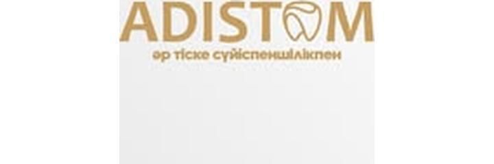 «Adistom» Стоматологиясы, Астана - фото
