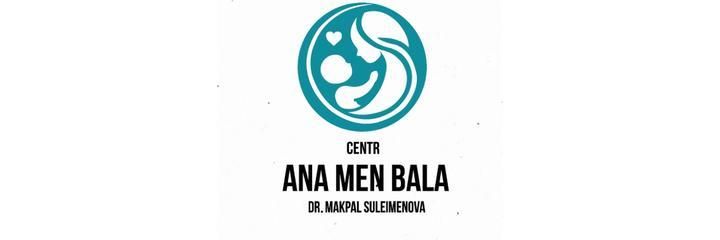 «Ana men bala» Клиникасы, Алматыда «Ana men bala» Клиникасы, Алматыда - фото