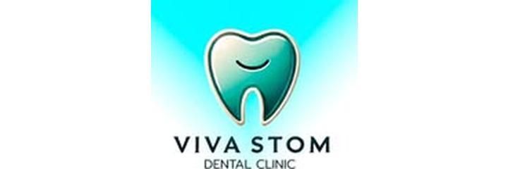 «Viva stom» Стоматологиясы, Шымкент - фото