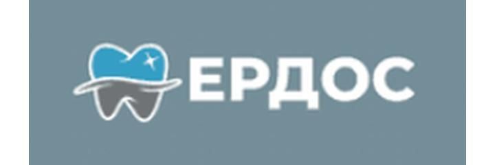 Стоматология «Ердос» на проспекте Строителей, Караганда Стоматология «Ердос» на проспекте Строителей, Караганда - фото