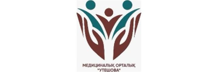 Стоматология «Утешова» на Калдаякова, Шымкент Стоматология «Утешова» на Калдаякова, Шымкент - фото