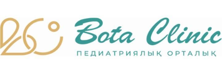 Клиника «Bota», Актобе Клиника «Bota», Актобе - фото