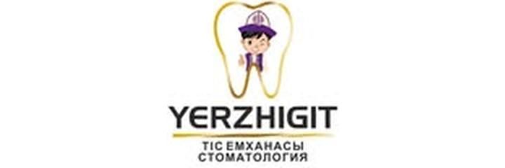 «Yerzhigit» Стоматологиясы, Астана - фото