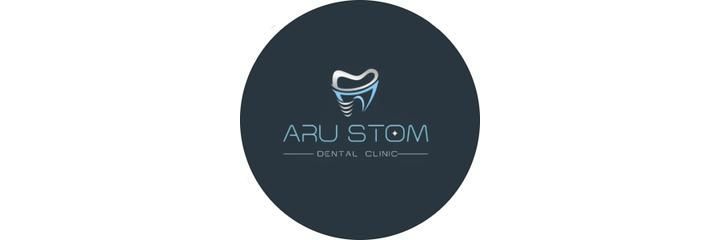«Aru stom» Стоматологиясы, Атырау - фото