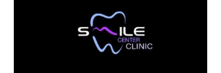 Академик Жарбосыновтың көшесінде «Smile center» Стоматологиясы, Атырау - фото