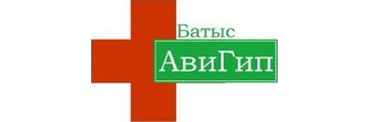 Клиника «Батыс АвиГип», Уральск Клиника «Батыс АвиГип», Уральск - фото