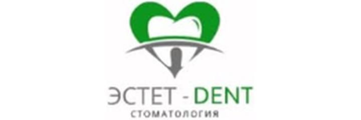 Стоматология «Эстет Dent» (Эстет Дент) на Муканова, Караганда - фото