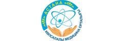 Онкология орталығы, Астана Онкология орталығы, Астана - фото