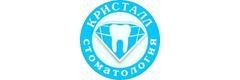 Стоматология «Кристалл», Семей - фото
