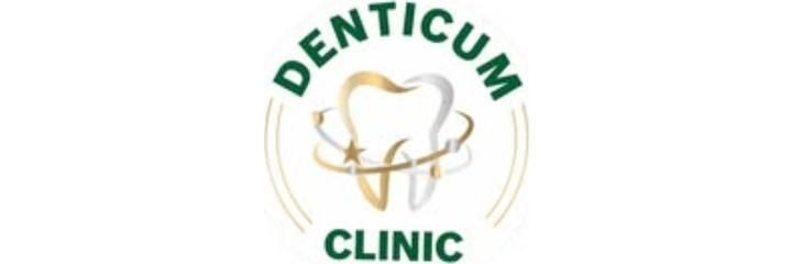 Стоматология «Denticum clinic» (Дентикум клиник), Кокшетау Стоматология «Denticum clinic» (Дентикум клиник), Кокшетау - фото