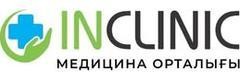 Клиника «InClinic», Актобе Клиника «InClinic», Актобе - фото