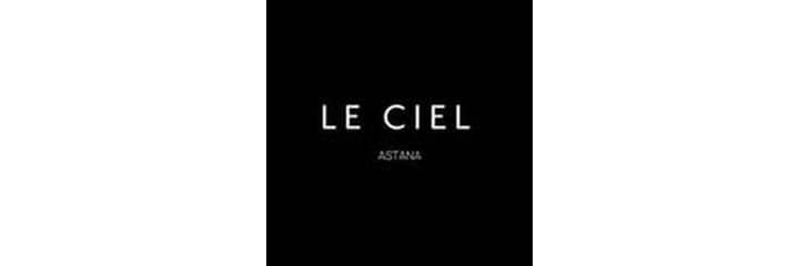 «Le Ciel» Клиникасы, Астана - фото
