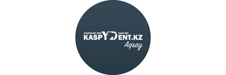 Стоматология «KaspyDent» (КаспиДент), Аксай - фото