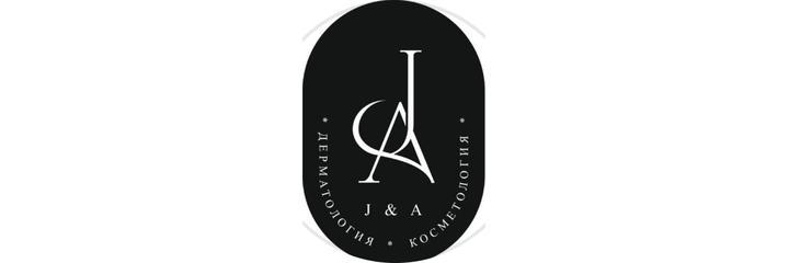 «Центр здоровой кожи», Актау - фото