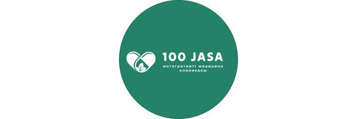 Клиника «100 Jasa», Актау - фото
