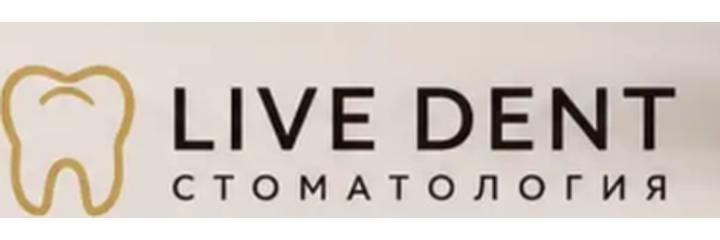 Стоматология «Live Dent» (Лайв Дент), Актау Стоматология «Live Dent» (Лайв Дент), Актау - фото