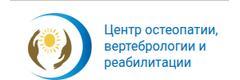 «Центр вертебрологии и реабилитации Skolioz.kz», Актау «Центр вертебрологии и реабилитации Skolioz.kz», Актау - фото