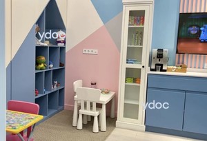 Игровая зона Игровая зона