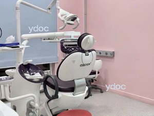 Кабинет стоматолога Кабинет стоматолога