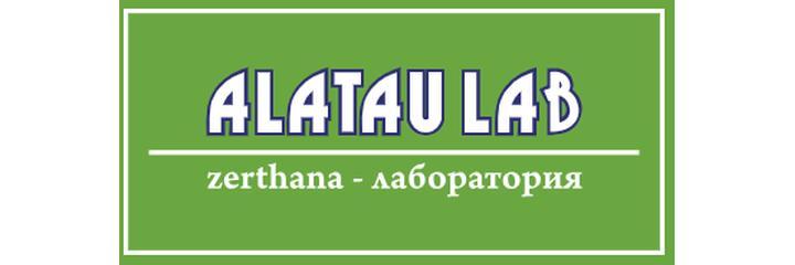 Лаборатория «Alatau Lab» в 1-м микрорайоне, Актау - фото