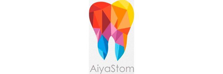 Стоматология «Aiya stom», Актау - фото