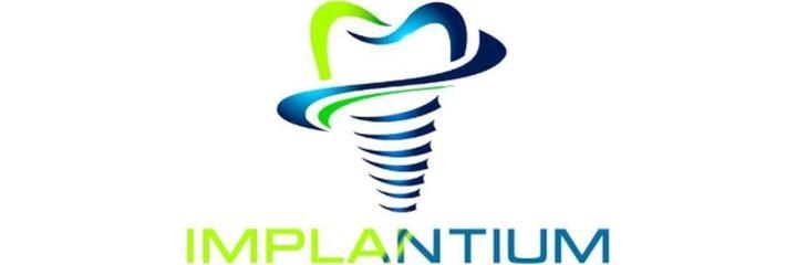 Стоматология «Implantium» (Имплантиум), Актау - фото