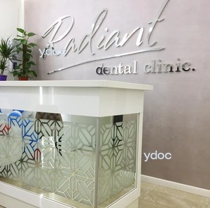 Стойка администратора