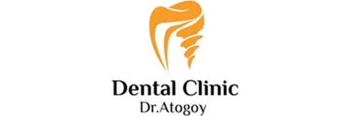 Стоматология «Dr. Atogoy» (Доктор Атогой), Актау - фото