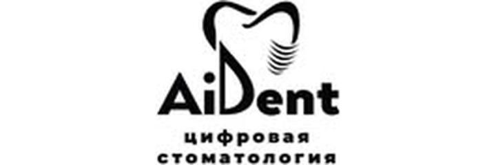 Стоматология «AiDent» (АиДент), Актау - фото
