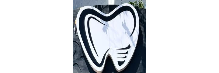 Стоматология «Dr. Rakishev» (Доктор Ракишев), Актау - фото