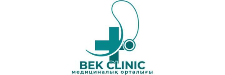 Медицинский центр «Bek clinic» (Бек клиник), Актау - фото