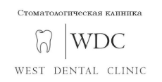 Стоматология «West dental clinic» (Вест дентал клиник), Актау - фото