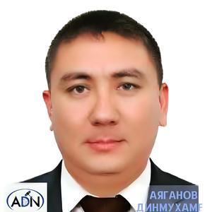 Аяганов Дінмұхамед Нұрныязұлы - фотосурет Аяганов Дінмұхамед Нұрныязұлы, детский невролог, генетик, реабилитолог - Актобе