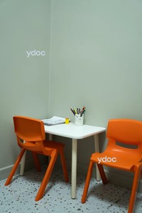 Детская зона