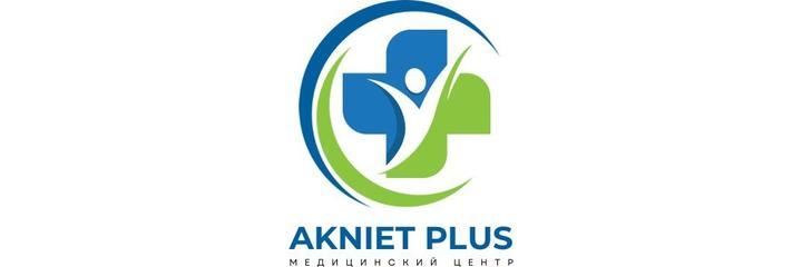 Медицинский центр «Акниет плюс» на Бокенбай Батыра, Ақтөбе - фото