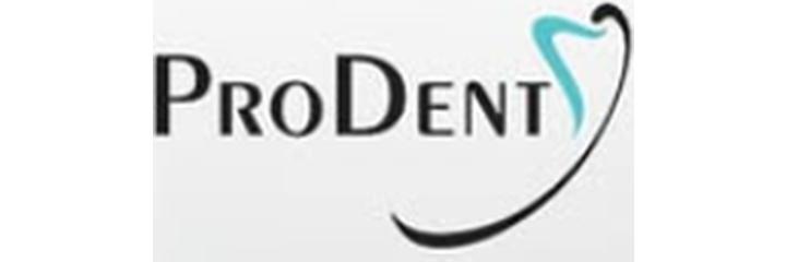 Стоматология «Prodent» (Продент), Актобе - фото