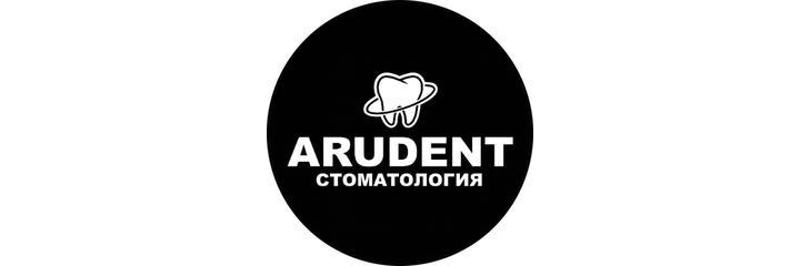 Стоматология «AruDent» (АруДент), Актобе - фото