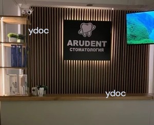 Стойка администратора