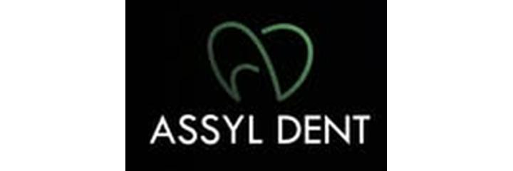 Стоматология «Assyl dent» (Асыл дент), Актобе - фото