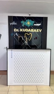 Стойка администратора