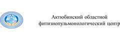 Актюбинский областной фтизиопульмонологический центр, Актобе - фото