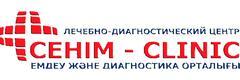«Senіm-clinic» Медициналық орталығы, Актобе - фото
