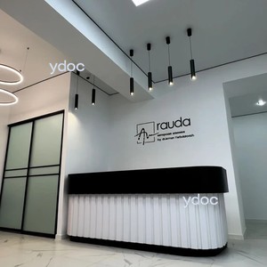 Стойка администратора