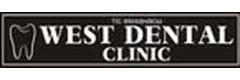 Стоматология «West», Актобе - фото